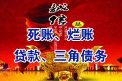 个人借款利率上限是多少合法？